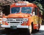 163.jpg